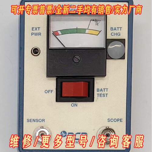 PCB480C02ICP传感器信号调节器议价维修