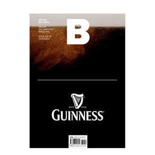 【现货】【单期杂志】Magazine B 吉尼斯GUINNESS 啤酒连锁 NO.20 商业品牌主题杂志 韩国英文版
