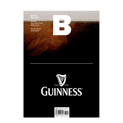 【现货】【单期杂志】Magazine B 吉尼斯GUINNESS 啤酒连锁 NO.20 商业品牌主题杂志 韩国英文版