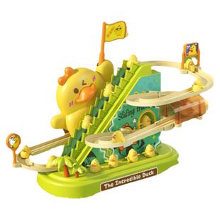 儿童小鸭子上楼梯电动黄鸭爬楼梯玩具男孩女孩轨道婴儿1一2岁宝宝