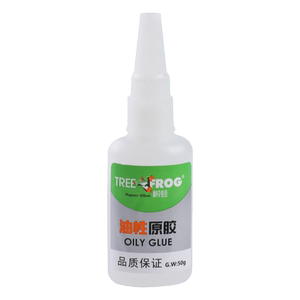 树蛙强力胶水万能胶多用途防水