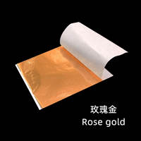 Best-selling 20 colors, 10 sheets of each color, 200 sheets of gold foil paper, colorful imitation gold foil painting and decoration diy handmade color foil thumbnail 4