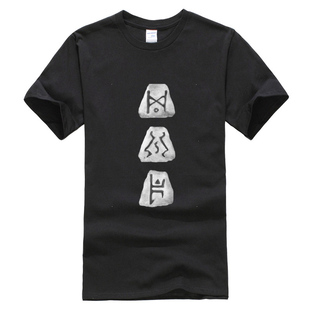 暗黑二T恤符文之语谜团暗黑破坏神2怀旧创意DIY男服装衣服短袖t夏