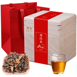 熙溪 福鼎白茶 翠宫2013年寿眉400g 管阳镇西昆村老白茶 茶叶送礼