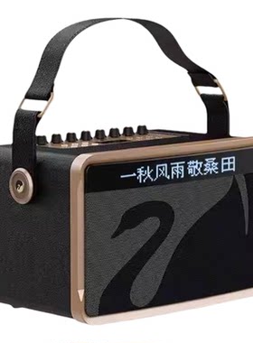惠威Q6便携手提唱歌蓝牙大声音箱