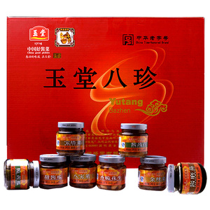 济宁玉堂酱园玉堂八珍酱菜年货节礼盒正宗山东特产下饭菜咸菜包邮