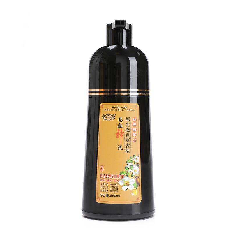 姿宣茶麸神洗彩色焗油染发剂