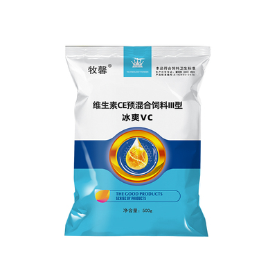 冰爽vc兽用鸡鸭鹅猪牛羊