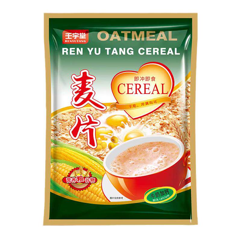 甜味牛奶加钙营养麦片早餐食品学生宿舍即食代餐冲饮免煮燕麦片