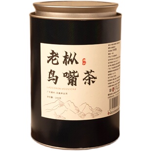 潮枞【水仙鸟嘴茶】280g 2023炭焙潮州单丛枞茶 浓香型正宗乌龙茶