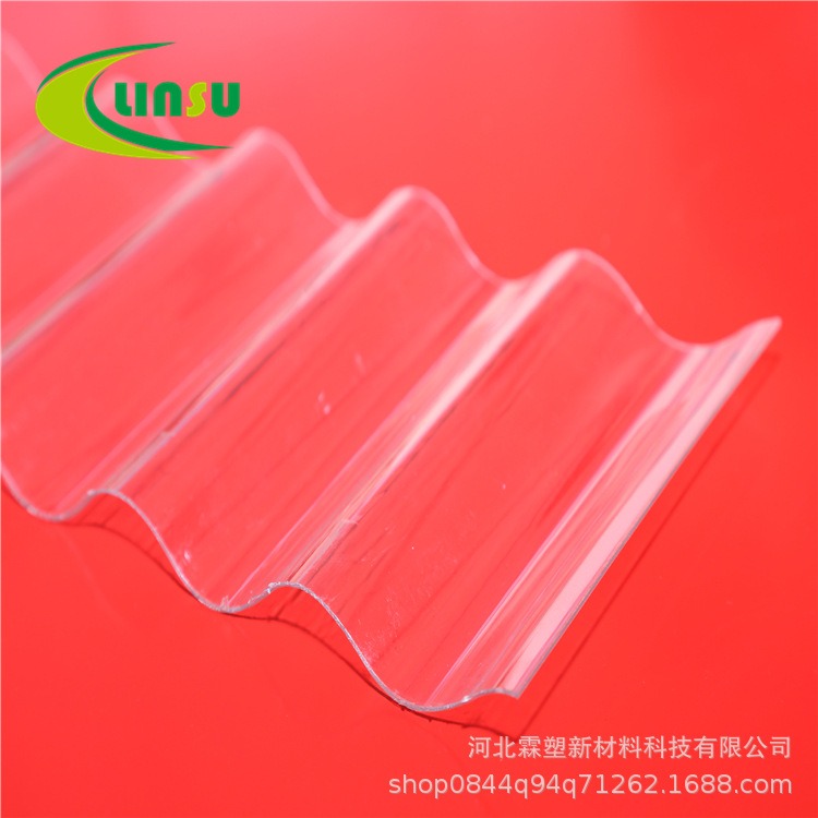 专业生产PC波浪瓦建材瓦瓦型瓦930瓦840波浪采光透明波浪