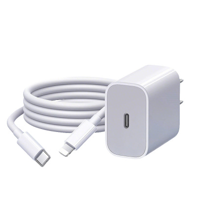【国家3C认证】45W快充zpv适用苹果充电器头iPhone17/15/14/13/12ProMax手机PD原装数据线16插头一套装正品