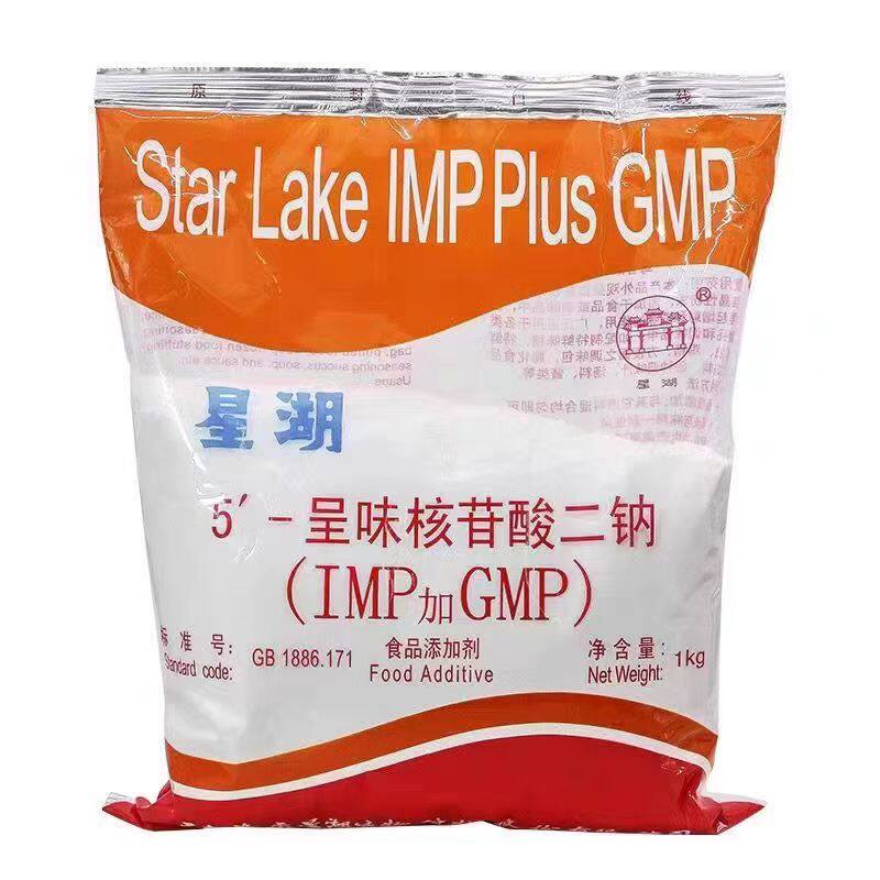 星湖呈味核苷酸二钠食品添加剂