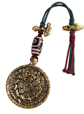 藏汉屋精品黄铜九宫八卦牌