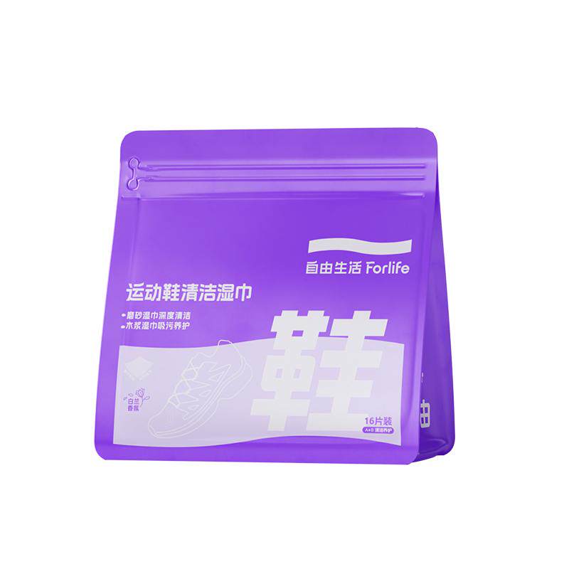 自由生活擦鞋湿巾运动鞋小白鞋清洁免洗去污神器便携独立包装专用