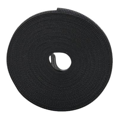 数据线整理收纳免裁剪魔术贴绑带