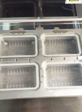 预制菜气调锁鲜机快餐盒气调保鲜荔枝小龙虾鸭脖气调真空包装机