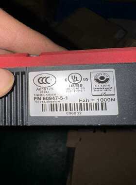 询德国安士能EUCHNER安全门锁 TP-TW-4-2131A【噗噗商行】
