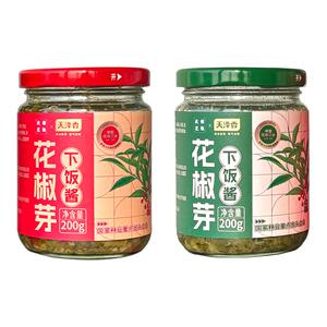 天泽香花椒芽菜酱藤椒嫩芽辣椒特产下饭酱剁椒酱拌面酱拌饭酱官方