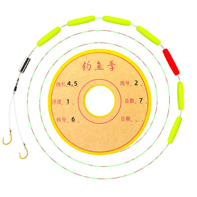 三信七星漂成品传统钓线组