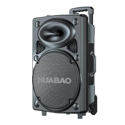 华宝旗舰店广场舞户外k歌音箱