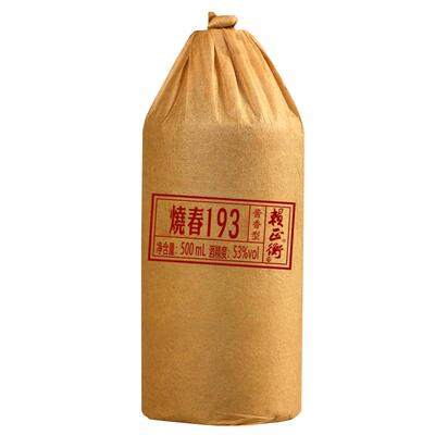 烧春193坤沙酱香型白酒