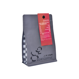 巴拿马黛博拉迷幻瑰夏geisha 二氧化碳浸渍日晒手冲咖啡豆 八平方