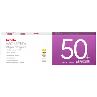 两盒健安喜gnc女士营养包40每日营养包女性女士复合维生素含钙片