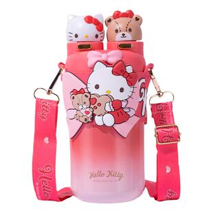 HelloKitty凯蒂猫保温杯女学生高颜值可爱儿童水壶上学用吸管杯子