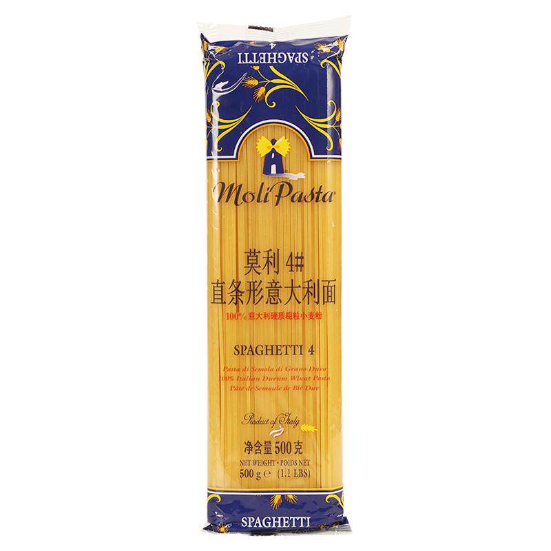 莫利意大利面500g*24袋整箱商用