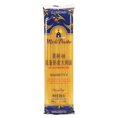 莫利意大利面500g*24袋整箱商用