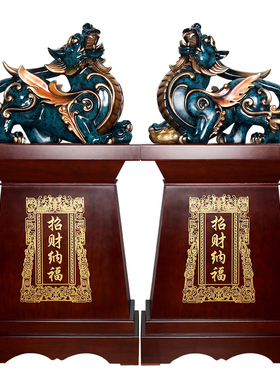 送大红花铭牌定制丝带代写祝福语