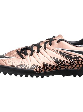 Nike/耐克正品HYPERVENOM 毒蜂2代男碎钉低帮运动足球鞋749899