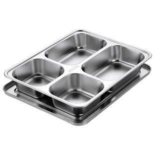 西来美分格餐盘304不锈钢分隔自助食堂学生成人快餐盘分餐菜盘