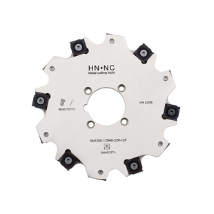 海纳SN1200-125-4/5/6/7/8三面刃切槽铣刀盘切口锯片铣刀数控刀具