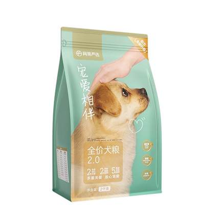 网易严选宠爱相伴犬粮老成犬幼犬