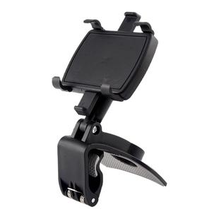 手机车载支架中控仪表台后视镜多功能汽车内用导航万能支撑架固定