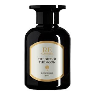 【新年礼物】RE调香室莫奈花园钢琴诗人室内香薰家用卧室香氛