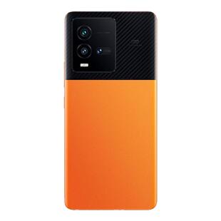 灏屏适用iqoo10后盖玻璃IQOO10PRO手机电池盖外壳背屏幕全新钢化