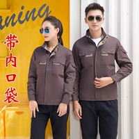 Хлопковый коричневый комплект