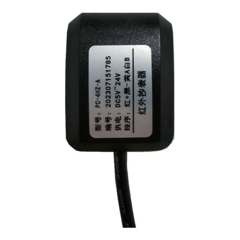 电表抄表器支持DLT645支持DTL698