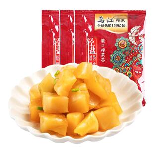 乌江小包装涪陵榨菜芯轻盐22g整箱榨菜丝开味下饭菜咸菜开袋即食