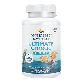 Nordic挪威小鱼深海鱼油儿童dha少儿Omega青少年学生记忆力软胶囊
