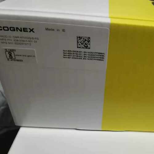 议价DM8700DQ-B-RS康耐视扫码枪全新原装正品现货需议价