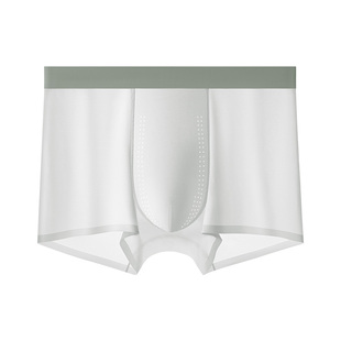 男士内裤冰丝凉感2026新款无痕透气纯棉裆10a级抗菌平角四角短裤