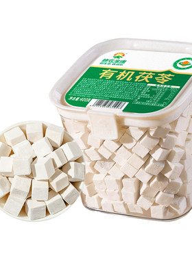 当季新货云南有机茯苓煲汤泡水