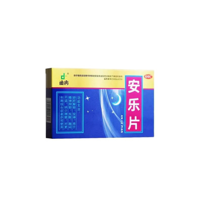 [迪冉]安乐片0.35g*36片/盒