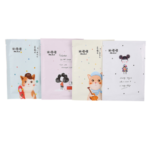 大号经期防寒暖贴自发热暖宝宝贴