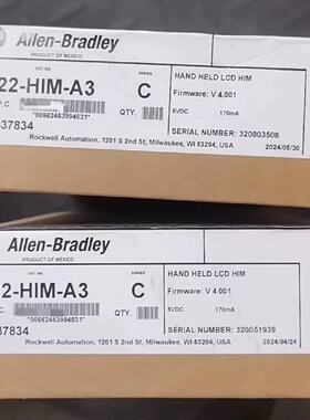议价22-HIM-A3 全新 Powerflex组件类DSI复印机手握住他 22HIMA3