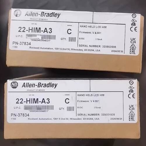 议价22-HIM-A3 全新 Powerflex组件类DSI复印机手握住他 22HIMA3